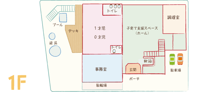 1階マップ